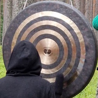 Ляг и послушай.