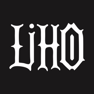 ЛИХО - Тактика