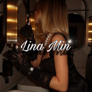 Lina Min