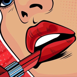 ВОЛОНТЁР в ПОМАДЕ💄