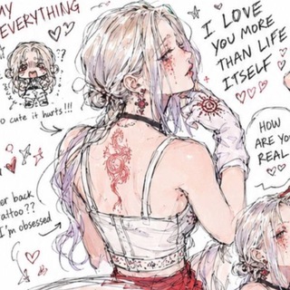 ‧₊°✧помяукали и хватит✧°₊‧