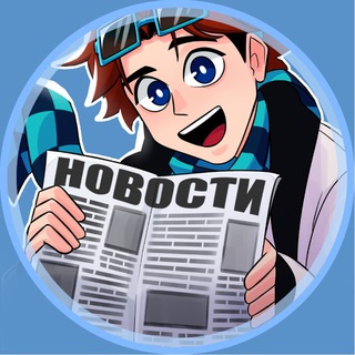 Лололошка • Инсайд⚠️