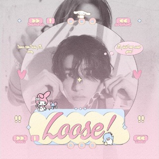 Loose Dispatch ЗАКРЫТ Гослинг зайка