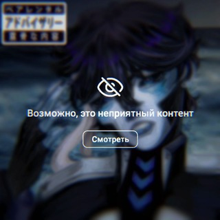 🌊𝙟𝙞𝙣-𝙬𝙤𝙤 𝙖𝙗𝙨 𝙇𝙩𝙙°💿/𝙧𝙚𝙨𝙩