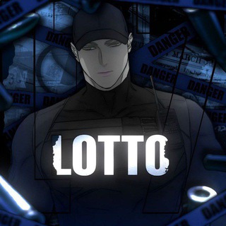 LOTTO