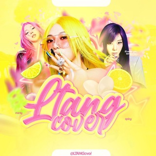 LTANG🍋