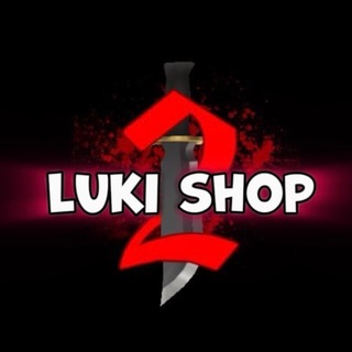 Luki shop