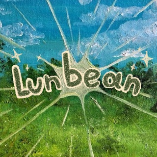 Lunbean