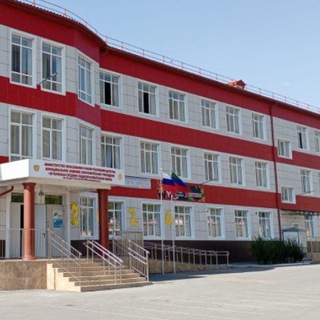 МКОУ "Луткунская СОШ".