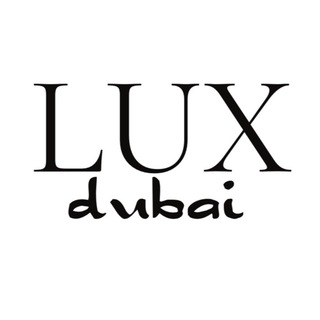 Дубай LUX