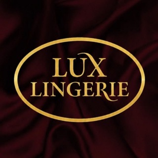LUX LINGERIE | Донецк