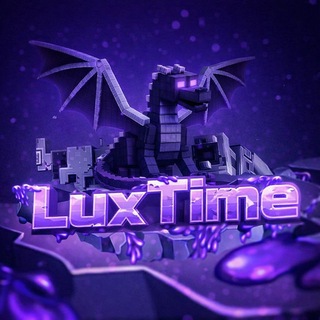 Luxtime anarchy