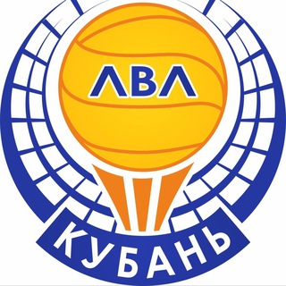 ЛВЛ-Кубань