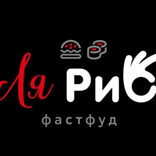 ЛяРис