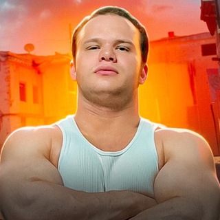 егорчик помидорчик
