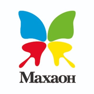 Азбука.Махаон