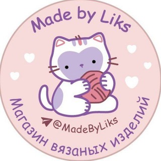 Made by Liks (MbL)