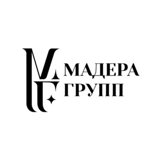 Мадера групп | сеть любимых заведений♥️