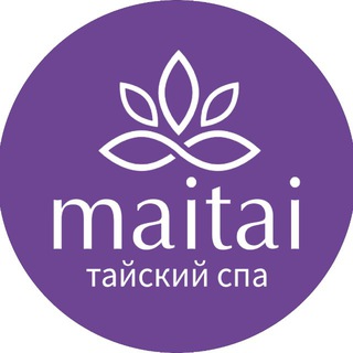 Тайский спа maitai