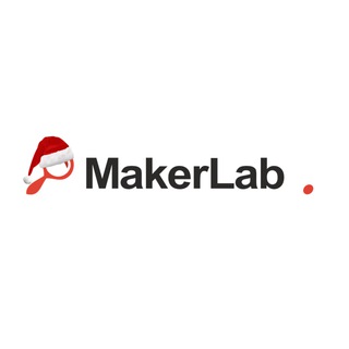 Лаборатория мейкерства | MakerLab Новости