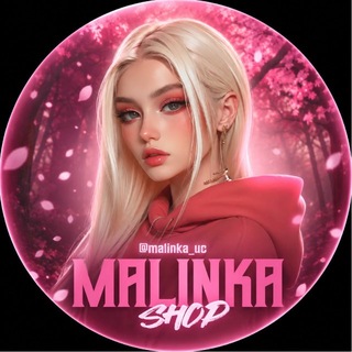 MALINKA UC SHOP