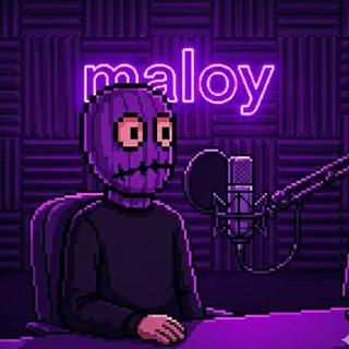 maloy > talks