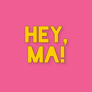 Hey, Мa!🐰