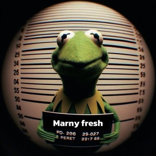 Марные fresh