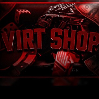 VIRT SHOP
