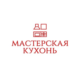 «Мастерская Кухонь» - кухни на заказ в СПб и Мск