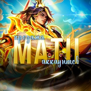 Matiimlbb