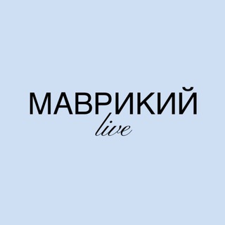 Маврикий live