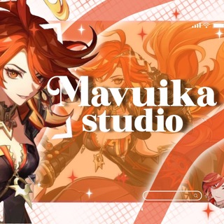 Mavuika studio || Баннера || Аватарки