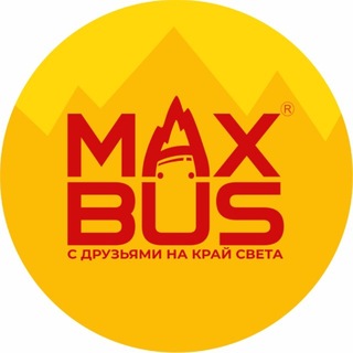 Max-Bus