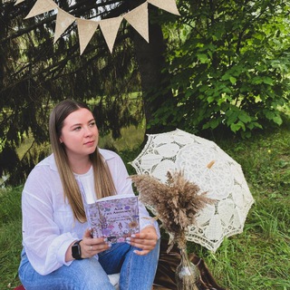 Анютины сказки📖