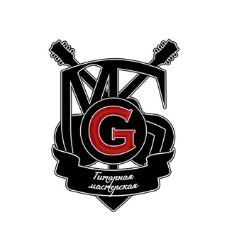 MBGuitars Custom & Repair