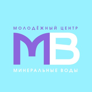 Молодёжь Минеральных Вод
