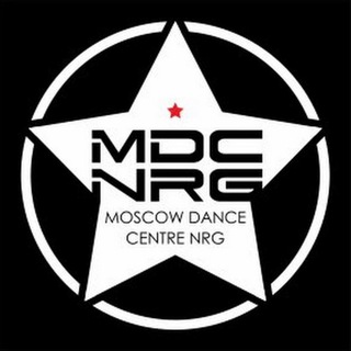В MDC любят..