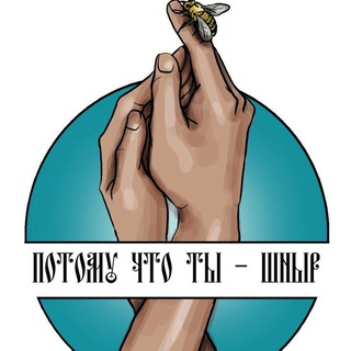 Емцефаны🫀🐝/Спроси Героя