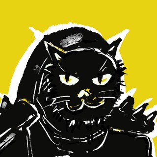 Meow Borg | Мяу Борг