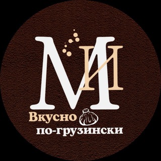 Мерани🍷