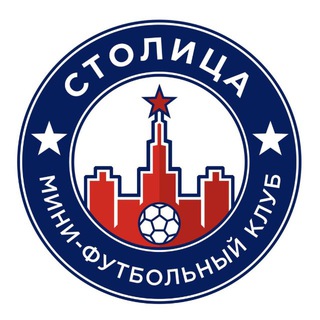 ЖФК «Столица»👠⚽️
