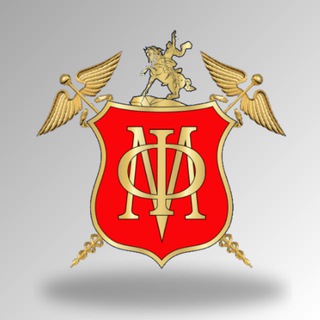 Министерство финансов ПМР
