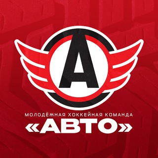МХК «Авто»