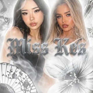 Miss Kes