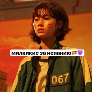 ⊹𐌑iᥣκy_κiss_ᥴ᧐ᥣᥣᥲδ.ೃ࿔