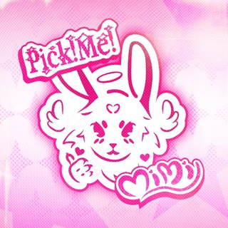 ෆ MiMi: Pick!Me! ෆ | Липецк 2026