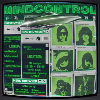 Mindcontrol