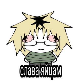 РЕСТ|°Минич в окне°