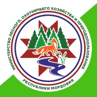 Минлесхоз Республики Мордовия